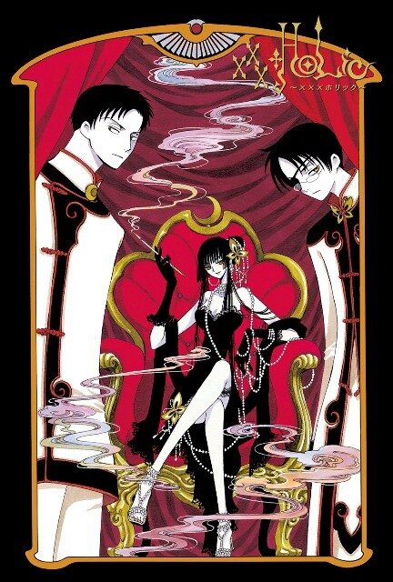 xxxHOLiC ポストカードセット