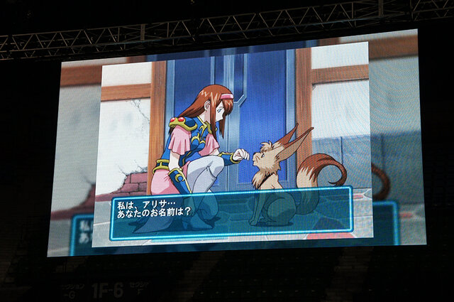 PS2で発売された『ファンタシースター』2作がアーカイブス化。8月20日よりPS3用ソフトとして配信されます