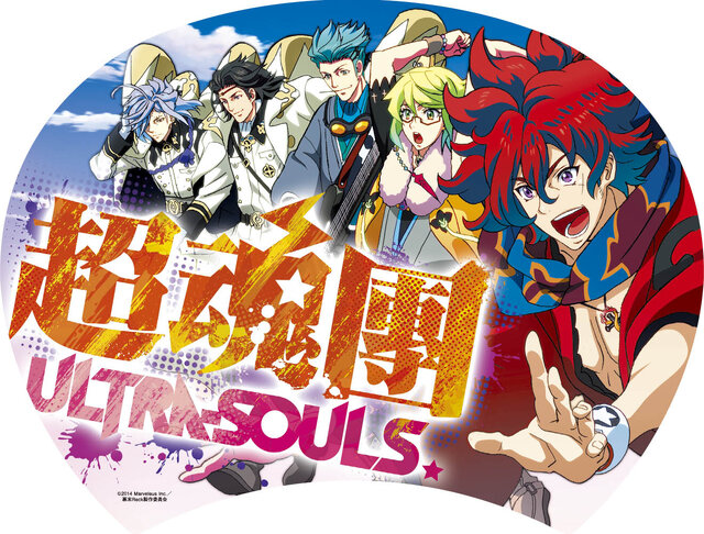 『幕末Rock』Blu-rayなど発売記念に、無料イベント開催＆ADトラック走行決定