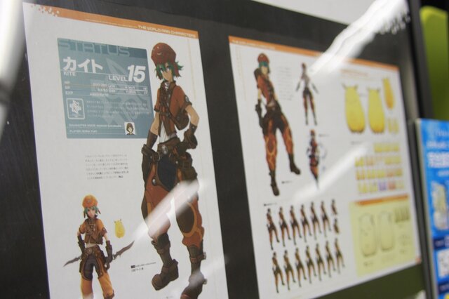 オリジナルタイトルを制作中！「CC2 サマーキャンペーン2014 トークイベント」をレポート、稼動ラインからスク水の裏話まで…