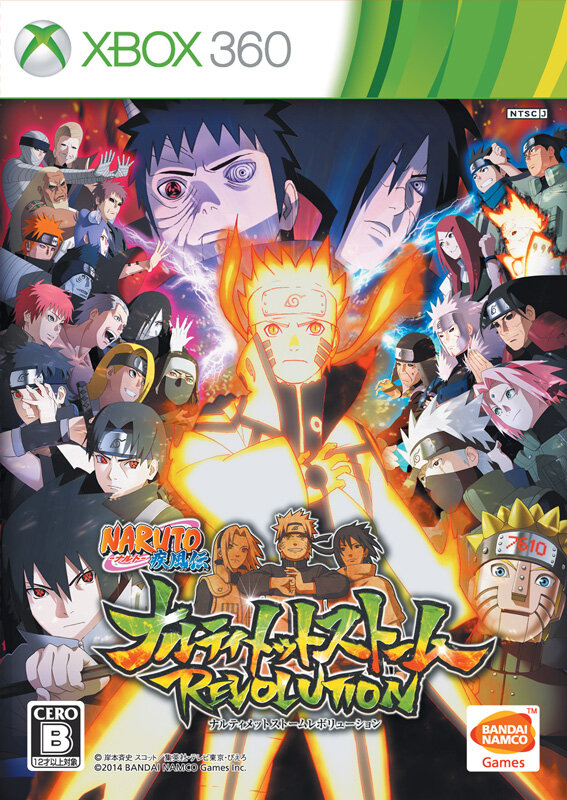 Xbox 360版『NARUTO－ナルト－　疾風伝　ナルティメットストームレボリューション』パッケージ