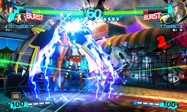 『P4U2』のDLCキャラ「足立透」「マリー」「マーガレット」の配信日が決定！各800円