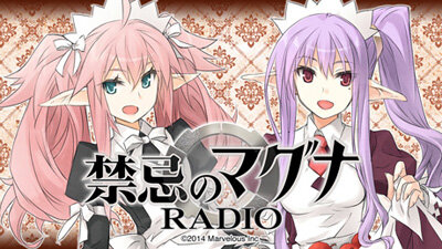 『禁忌のマグナ』茅野愛衣さんらも出演するWebラジオ決定！ 必殺技や奥義などの要素も公開