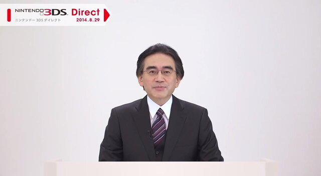 Nintendo Direct に出演した岩田聡社長