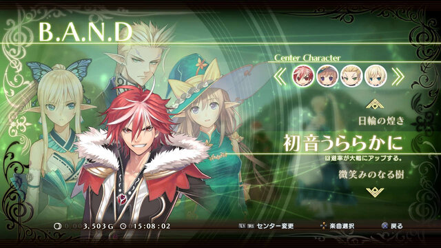 『シャイニング・レゾナンス』沢城みゆきさん演じる美少年騎士登場 ─ 戦闘を左右するB.A.N.D.システムとは？