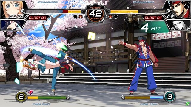 『電撃文庫 FIGHTING CLIMAX』ボスとして登場していたバーチャの「アキラ」が、家庭用版ではプレイアブルに