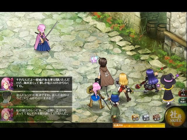 DMM、ファンタジー世界の美少女を社員にして起業する社長業RPG『かんぱに☆ガールズ』発表！音楽は伊藤賢治