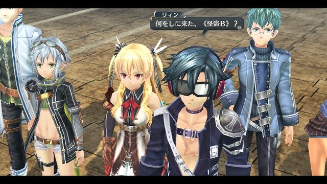 『英雄伝説 閃の軌跡II』予約キャンペーンDLC、リィンの「人には言えない」衣装の詳細が公開