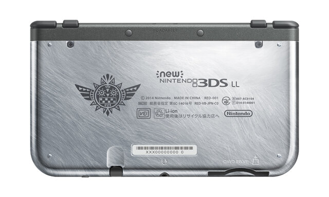 『MH4G』とNew 3DS LLをセットにした、スペシャルパックの詳細と画像が到着！予約も開始