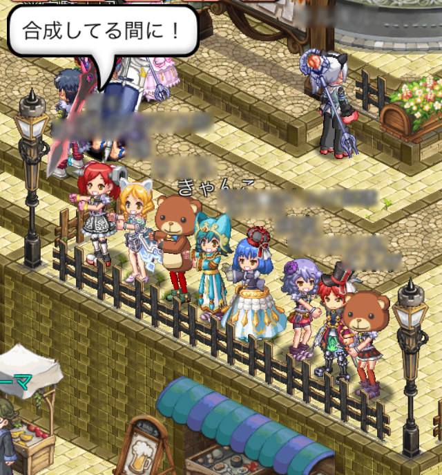 【剣と魔法のログレス プレイ日記02】ダンスパーティ開催!?コミュニケーションが楽しくなってきた！