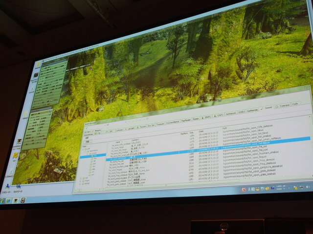 【CEDEC 2014】『新生FF XIV』の環境音はこうして作られた！　社内開発環境と共にテクニックが惜しみなく披露