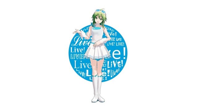 「GREE GIRL GUMI」（グリーガールグミ）