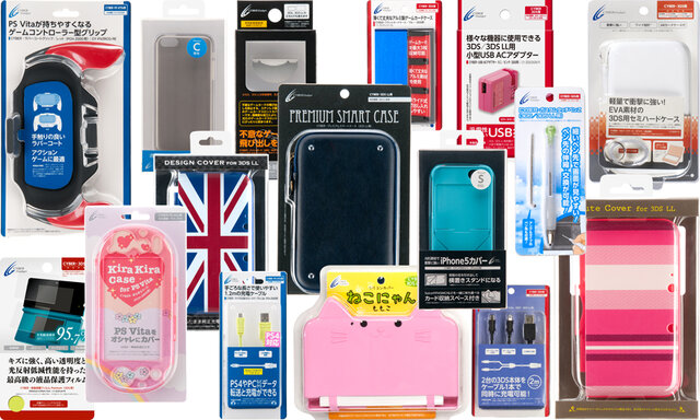 「サイバーガジェット アウトレット2014」