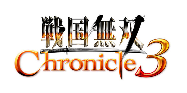 『戦国無双 Chronicle 3』タイトルロゴ