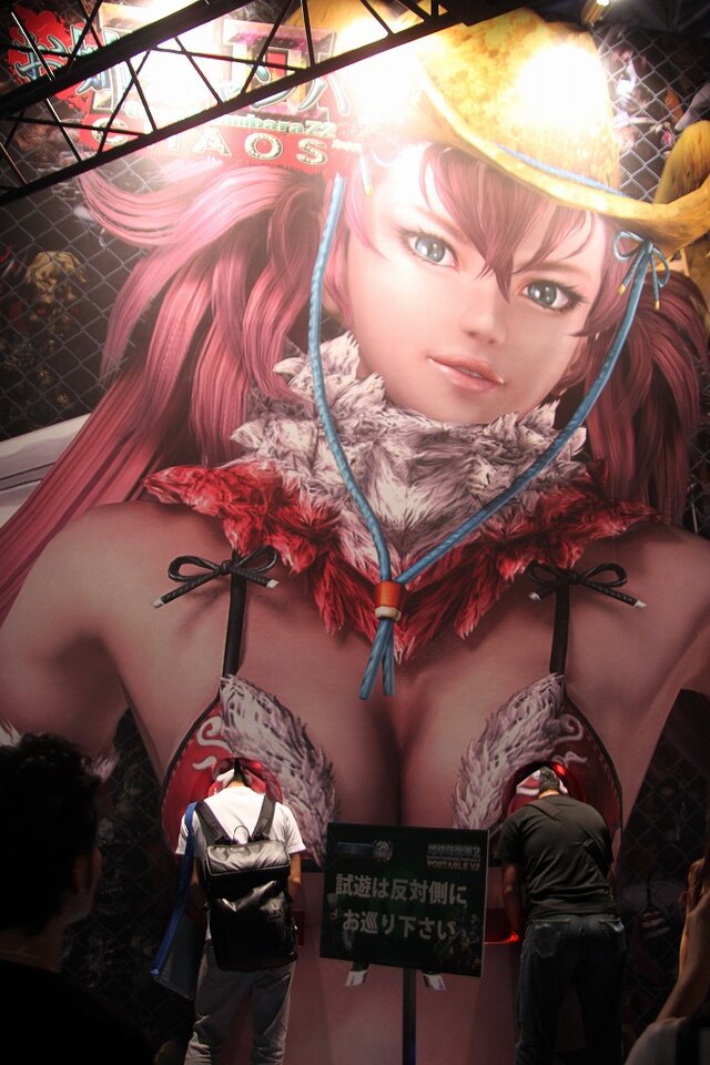 【TGS 2014】衝撃の展示方法、『お姉チャンバラ』の試遊台が凄いと話題に