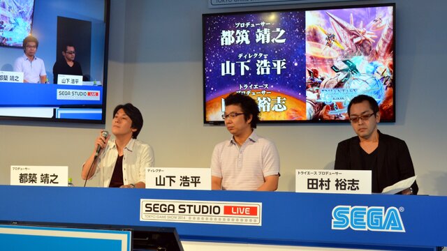 【TGS 2014】『ファンタシースター ノヴァ』ステージレポート、『EOE』『VP』『SO4』の衣装・武器が登場！更に「リーンベル」も