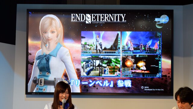 【TGS 2014】『ファンタシースター ノヴァ』ステージレポート、『EOE』『VP』『SO4』の衣装・武器が登場！更に「リーンベル」も