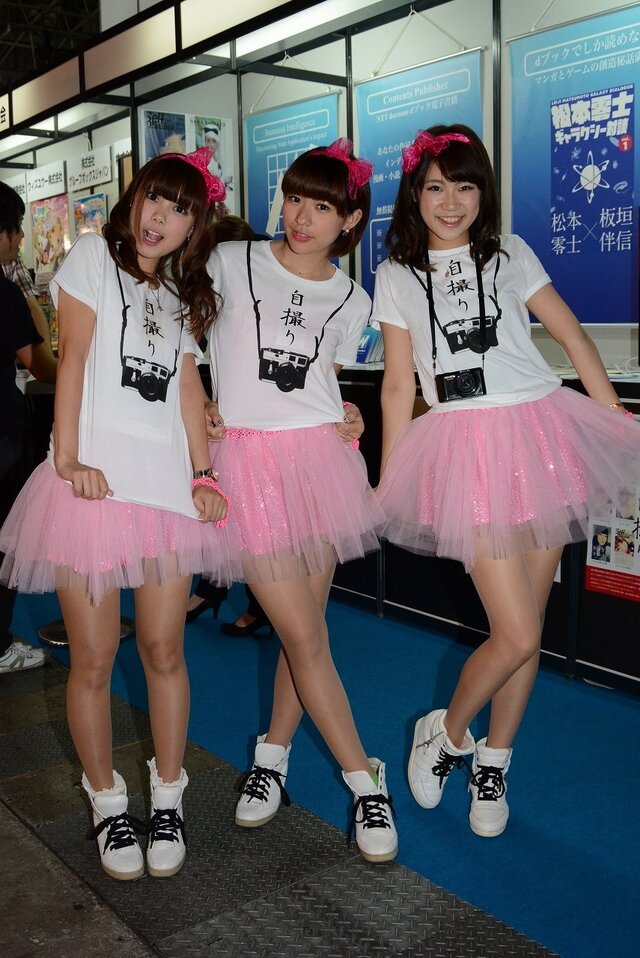 【TGS 2014】出足は好調? ともかく美しいコンパニオンの皆様をご紹介！