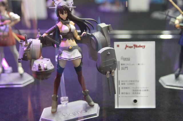 【TGS 2014】DMM.comブースにズラリ並んだ『艦これ』最新グッズをチェック