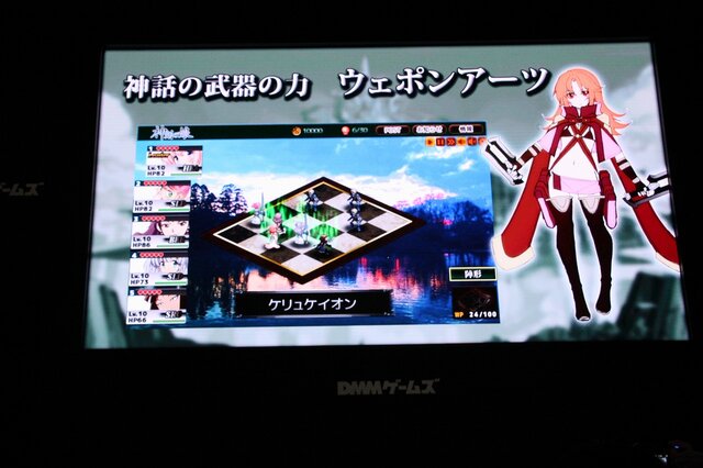 【TGS 2014】DMMと元スクエニ開発スタッフによる新規RPG『神刻の娘』その詳細とは