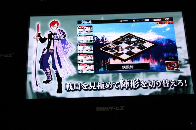 【TGS 2014】DMMと元スクエニ開発スタッフによる新規RPG『神刻の娘』その詳細とは