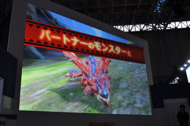 【TGS 2014】カプコン×マーベラスが共同で、モンスター育成AC『モンハンスピリッツ』を開発！今後も協力体制が続く