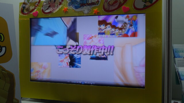 【TGS 2014】PS Vitaでタツノコキャラの服を着て美少女が戦う『ボコスカガールズ タツノコ学園クライマックス』のV3ブースに突撃