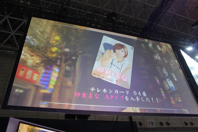 【TGS 2014】ゲームに出演するセクシー女優が一挙に登場！『龍が如く0 誓いの場所』ステージレポート