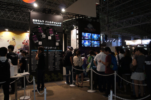 【TGS2014】メタルスライムから眼を離すとどうなる!?　スクウェア・エニックスブースレポート