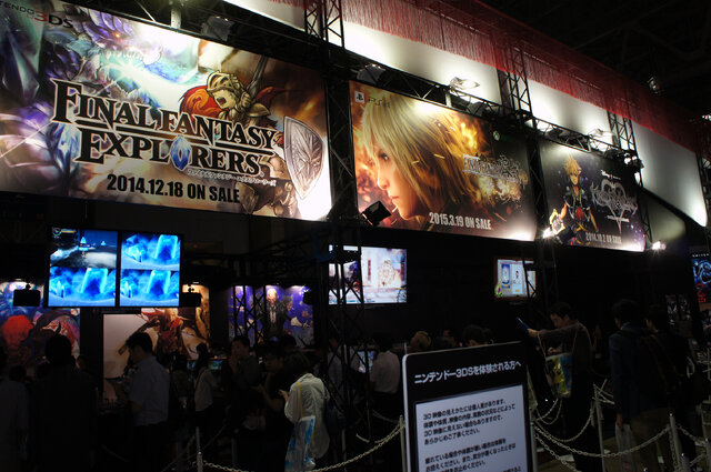 【TGS2014】メタルスライムから眼を離すとどうなる!?　スクウェア・エニックスブースレポート