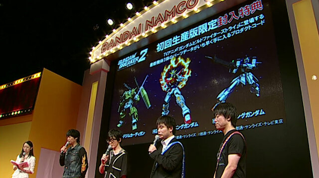 【TGS 2014】『ガンダムブレイカー2』発売日決定！「持ち出しパック」や新情報も