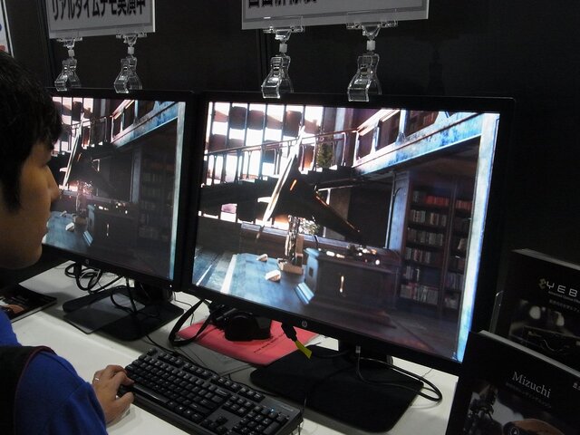 【TGS 2014】シリコンスタジオが「Mizuchi」で見せる今の世代のグラフィックが目指す水準