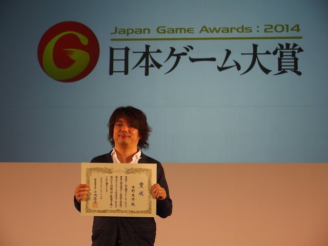 【TGS 2014】2014年を代表する作品はやっぱり・・・？　日本ゲーム大賞の発表授賞式