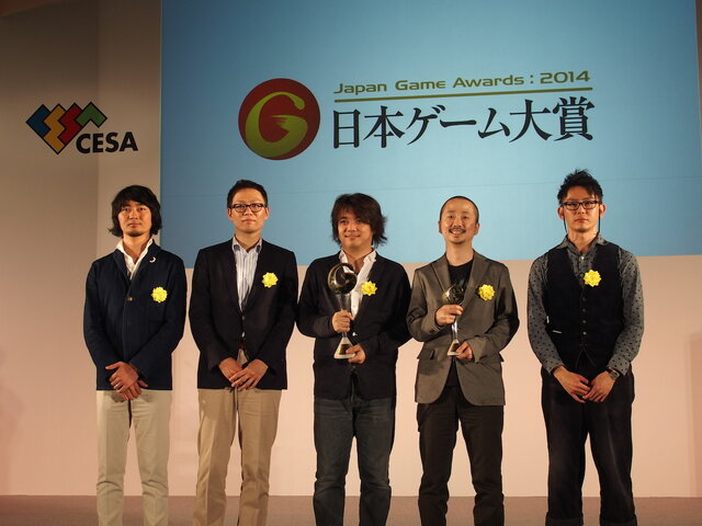 【TGS 2014】2014年を代表する作品はやっぱり・・・？　日本ゲーム大賞の発表授賞式