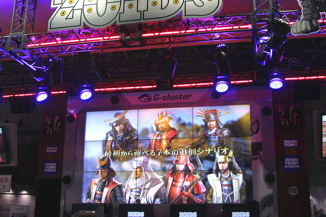 【TGS 2014】インサイドとGame*Sparkの「TGS Awards 2014」、ノミネート出展社にメダルを贈呈