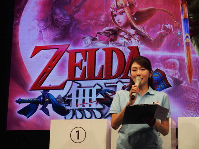 【TGS 2014】勇者リンクはやっぱり強かった！竹若元博さん、田村裕さんも駆けつけた『ゼルダ無双』ゲーム大会