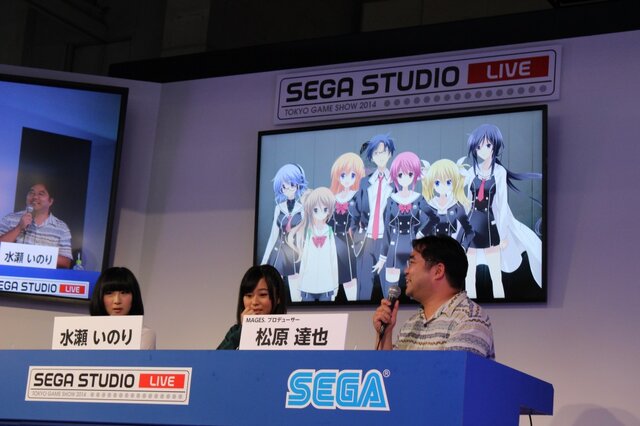 【TGS 2014】メガネのキャラには裏がある…？妄想科学ADV『CHAOS;CHILD』ステージレポート