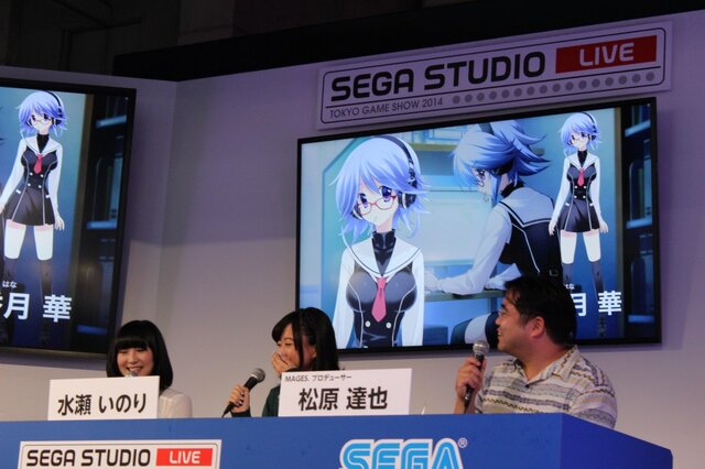 【TGS 2014】メガネのキャラには裏がある…？妄想科学ADV『CHAOS;CHILD』ステージレポート