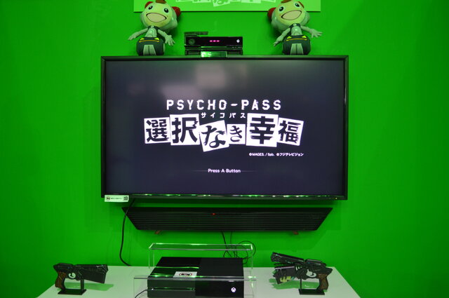 【TGS 2014】Xbox Oneの機能を余すことなく活用した『PSYCO-PASS サイコパス 選択なき幸福』プレイレポ