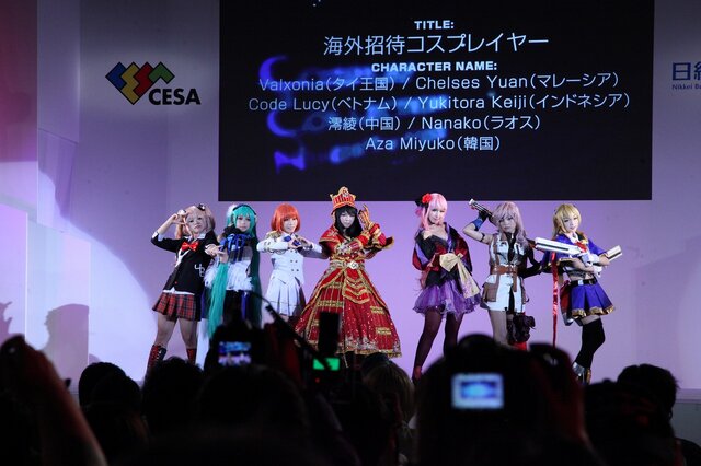 【TGS 2014】日本や世界で活躍するコスプレイヤーが集結した「Cosplay Collection Night @TGS」