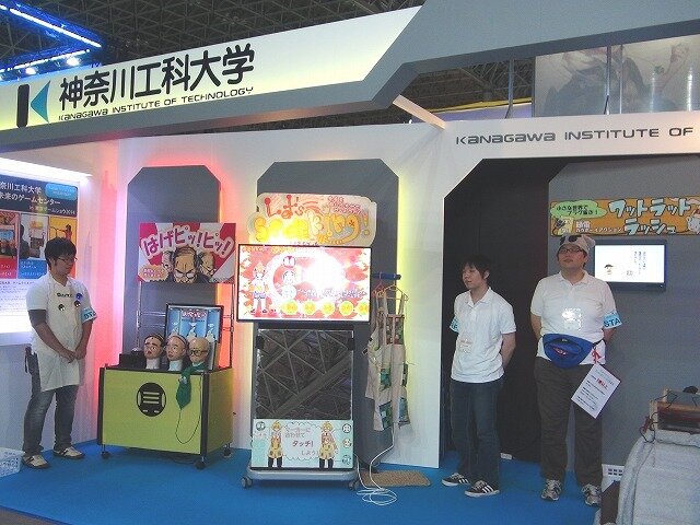 【TGS 2014】神奈川工科大学が今年も斬新な作品を出展…バーコードハゲを売りまくれ！