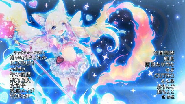 【TGS 2014】『乖離性ミリオンアーサー』トレーラー公開 ― バトルは3Dになり、協力プレイも搭載