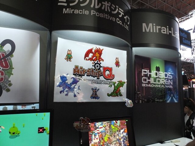 【TGS 2014】国内ゲーム業界からの独立組、インディーゲームに挑戦