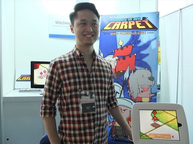 【TGS 2014】台湾、デンマーク、シンガポール、海外インディーシーンから飛び立つ日本型SRPG