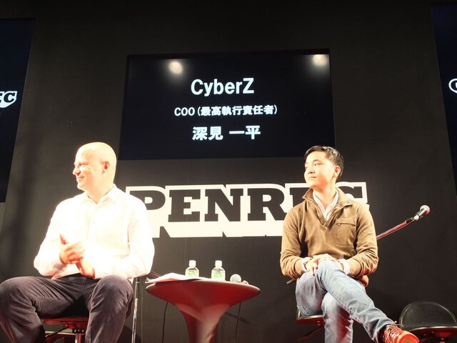 【TGS 2014】CyberZブースにて、日本初来日の海外スマホトップ企業が対談　King.comとMachineZone