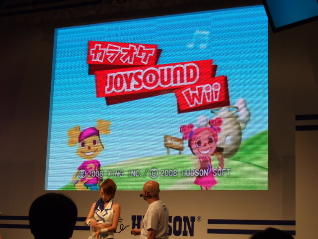 【TGS2008】ハドソン『カラオケJOYSOUND Wii』ステージイベントリポート