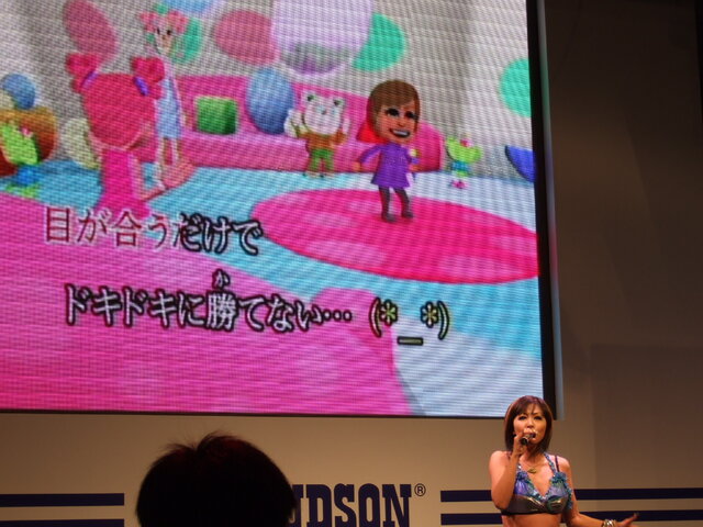 【TGS2008】ハドソン『カラオケJOYSOUND Wii』ステージイベントリポート