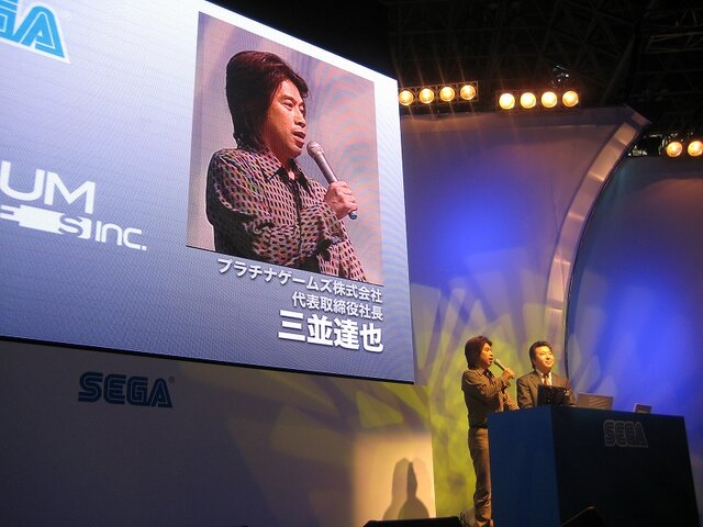 【TGS2008】遂に全貌が明らかになる！セガ×プラチナゲームズプロジェクト発表会