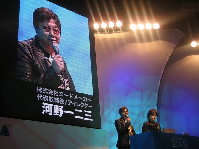 【TGS2008】遂に全貌が明らかになる！セガ×プラチナゲームズプロジェクト発表会