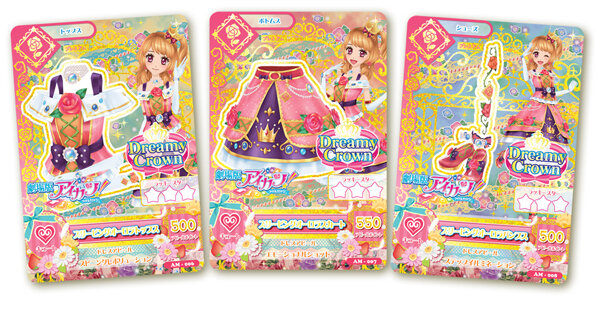 アイカツ！カード